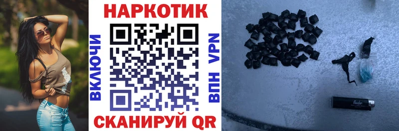 Купить наркоту Сычёвка АМФ  Кокаин  Меф  ГАШ 