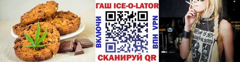 Cannafood марихуана  Сычёвка 