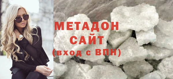 ПСИЛОЦИБИНОВЫЕ ГРИБЫ Навашино
