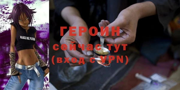 apvp Надым