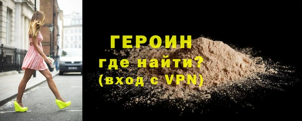 apvp Надым
