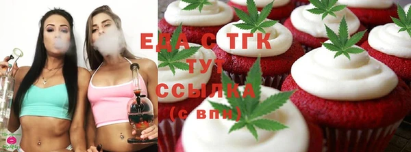 apvp Надым