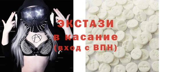 jwh Наволоки