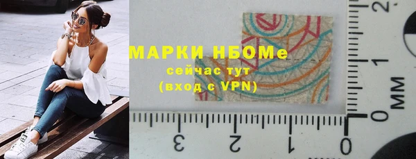 jwh Наволоки