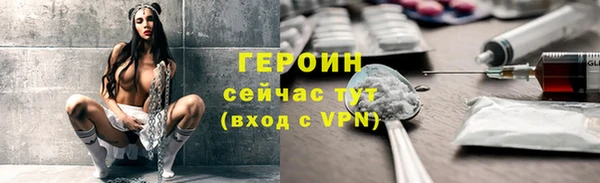 jwh Наволоки