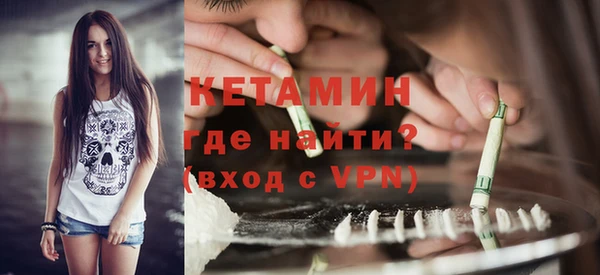 apvp Надым