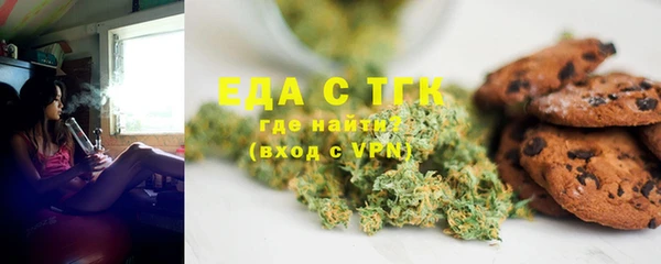 apvp Надым