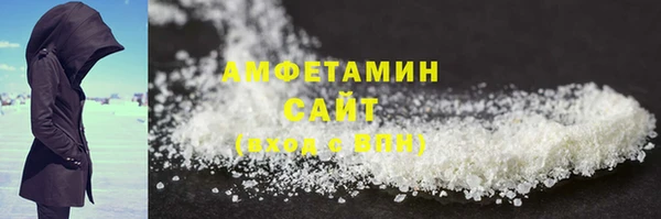 jwh Наволоки