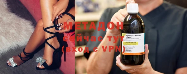 ПСИЛОЦИБИНОВЫЕ ГРИБЫ Навашино