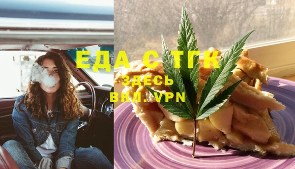 ПСИЛОЦИБИНОВЫЕ ГРИБЫ Навашино