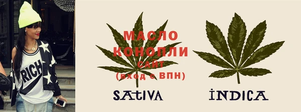 ПСИЛОЦИБИНОВЫЕ ГРИБЫ Навашино