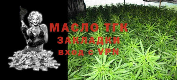 jwh Наволоки