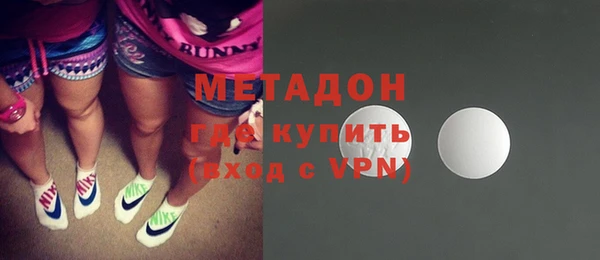 jwh Наволоки