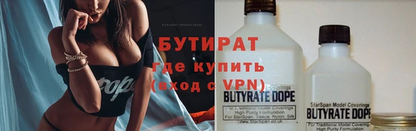 apvp Надым