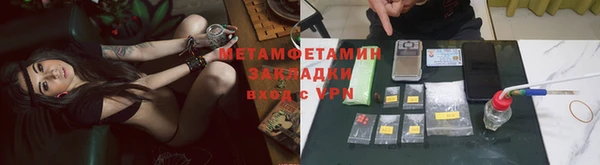 jwh Наволоки
