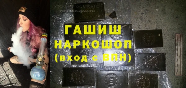 apvp Надым