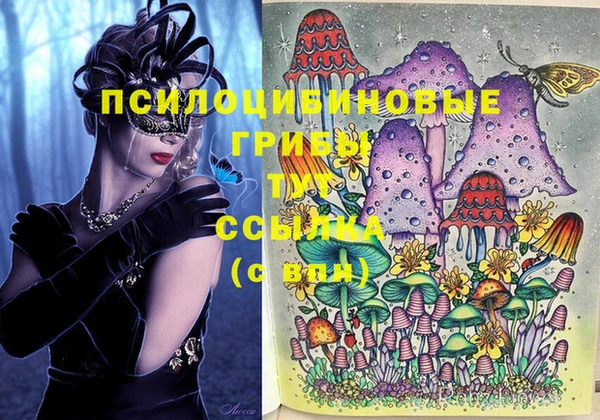 jwh Наволоки