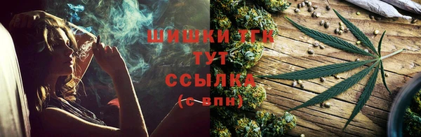 jwh Наволоки