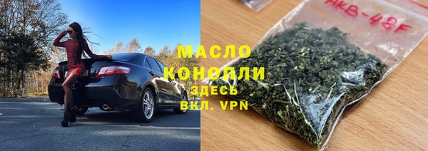 ПСИЛОЦИБИНОВЫЕ ГРИБЫ Навашино