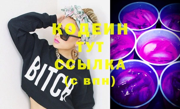 apvp Надым
