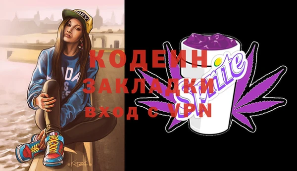 apvp Надым