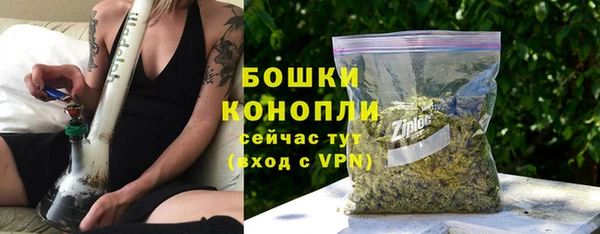ПСИЛОЦИБИНОВЫЕ ГРИБЫ Навашино