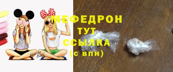ПСИЛОЦИБИНОВЫЕ ГРИБЫ Навашино