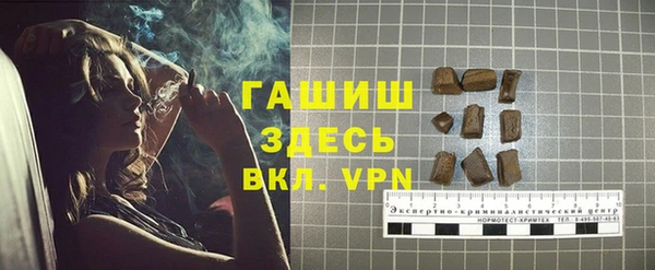jwh Наволоки