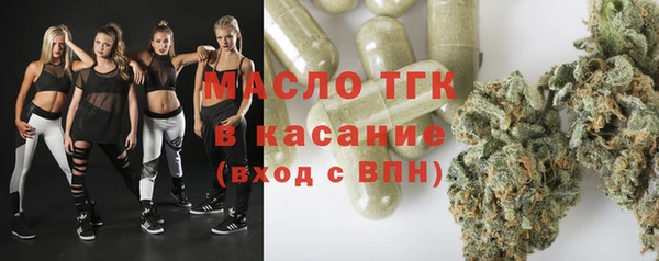 ПСИЛОЦИБИНОВЫЕ ГРИБЫ Навашино