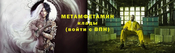 jwh Наволоки