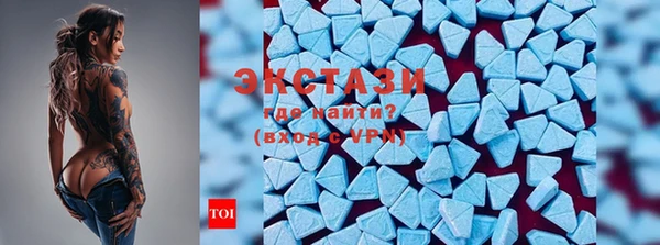 ПСИЛОЦИБИНОВЫЕ ГРИБЫ Навашино