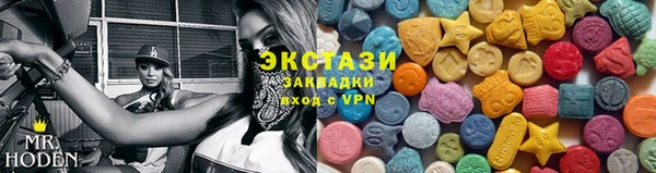apvp Надым