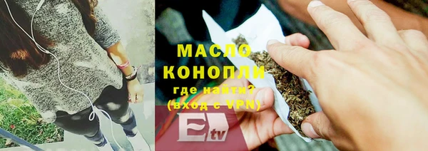 apvp Надым