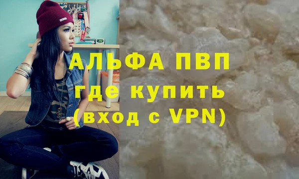 jwh Наволоки