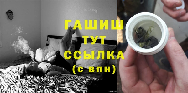 jwh Наволоки