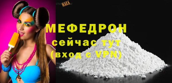 jwh Наволоки