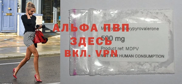 jwh Наволоки