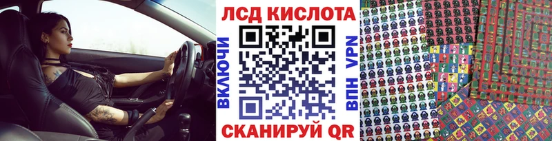 OMG вход  Сычёвка  Марки NBOMe 1,5мг 